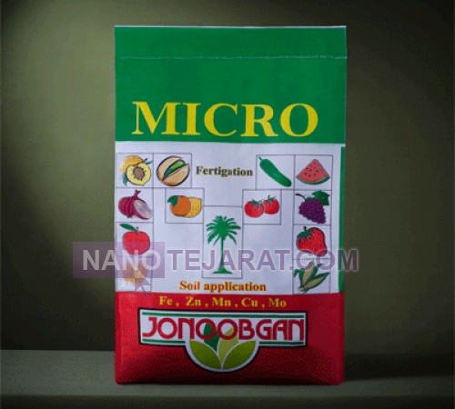 Fertilizer micro nutrients